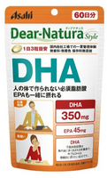 ASAHI Dear-Natura Style DHA (Omega-3) на 60 дней