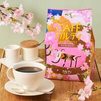 Кофе Drip Mild Kaldi Sakura Pattern Лимитированная упаковка 10 шт