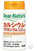 Dear-Natura кальций, магний, цинк и витамина D.