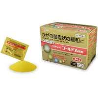 Vita Treal Gold A Granule - средство от простуды и гриппа