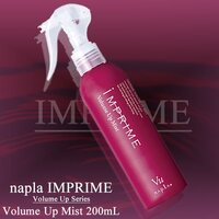 Спрей для прикорневого объёма волосам Napla IMPRIME VOLUME UP