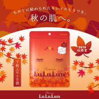 LuLuLun Маска для лица увлажнения и восстановления Premium Momiji, 130 г 7 шт.