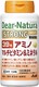 Asahi Dear-Natura Strong 39 видов аминокислот, поливитаминов и минералов, 150 таблеток
