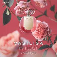 Парфюм Vasilisa Reflect Camellia, 50мл