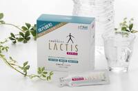 LACTIS Экстракт кисломолочных бактерий